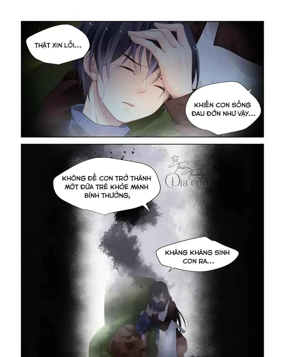 Linh Khế Chapter 448 - Trang 14