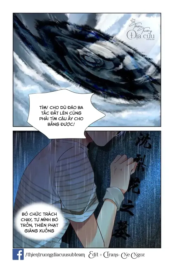 Linh Khế Chapter 452 - Trang 7