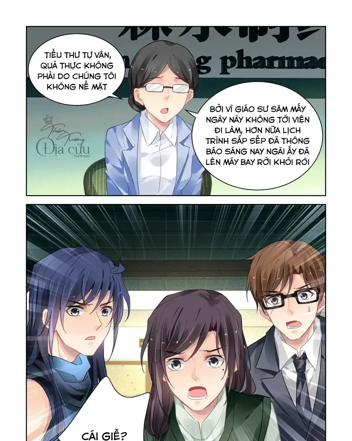 Linh Khế Chapter 460 - Trang 12