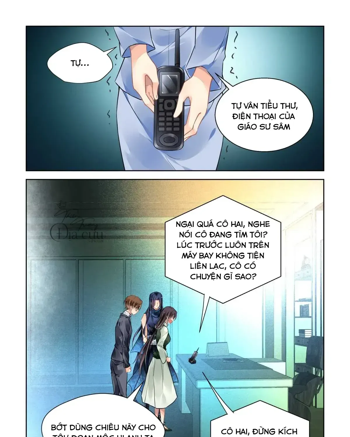 Linh Khế Chapter 461 - Trang 16