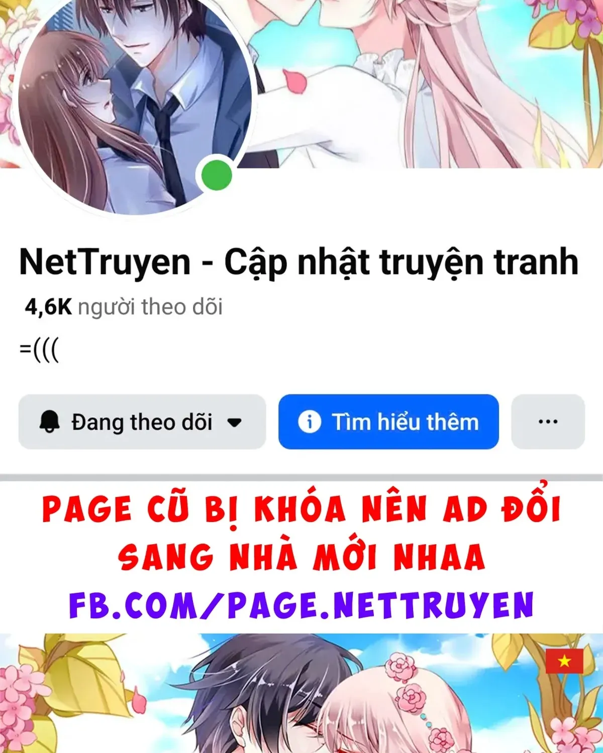 Linh Khế Chapter 466 - Trang 24