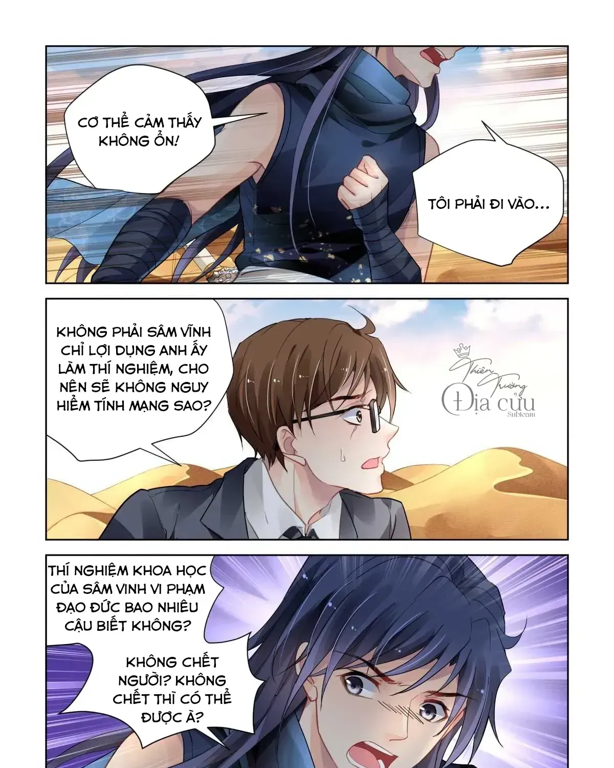 Linh Khế Chapter 466 - Trang 6