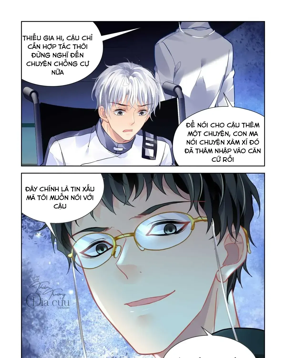 Linh Khế Chapter 468 - Trang 20