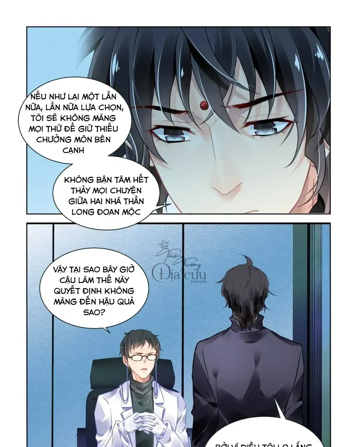Linh Khế Chapter 468 - Trang 24