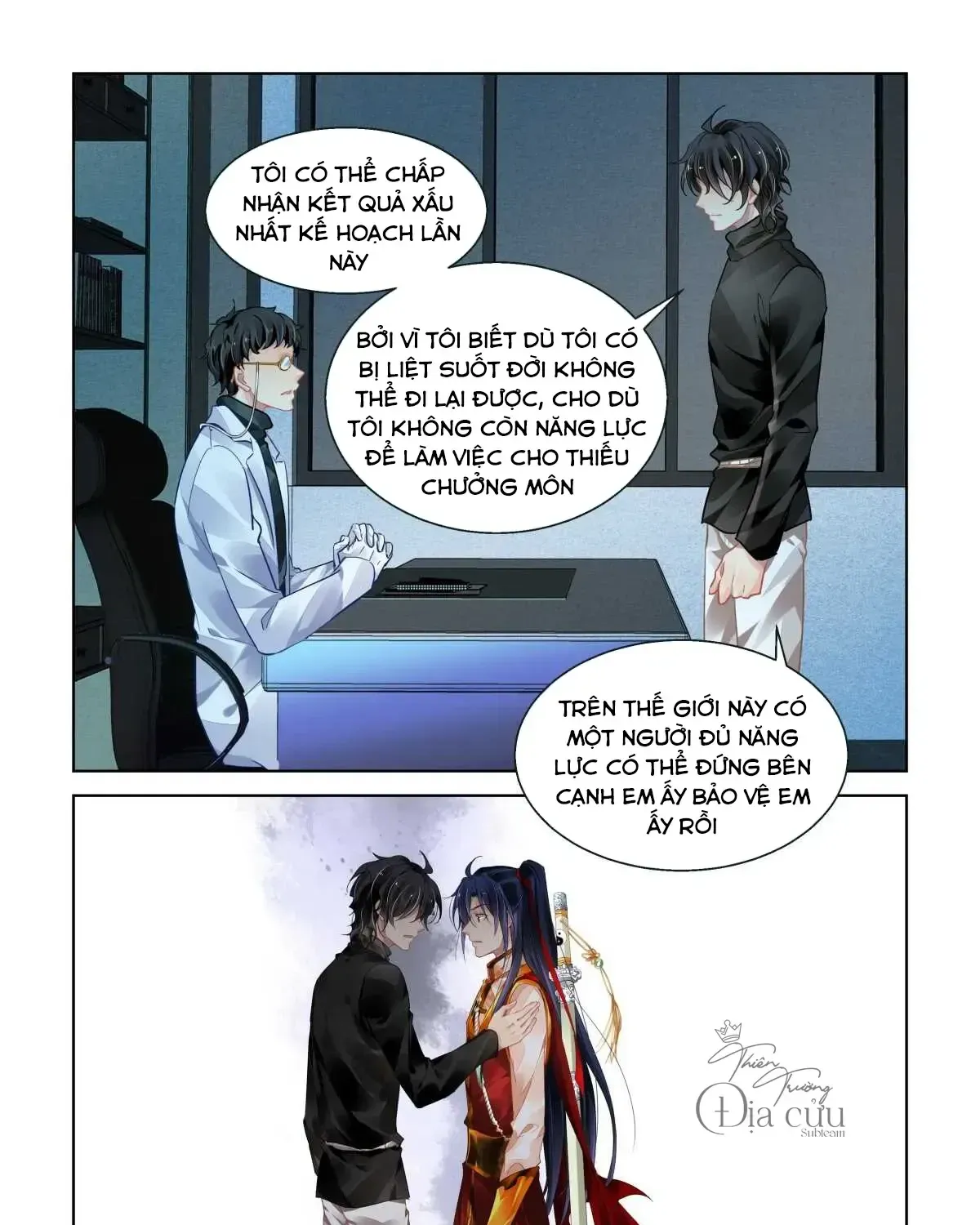 Linh Khế Chapter 468 - Trang 26