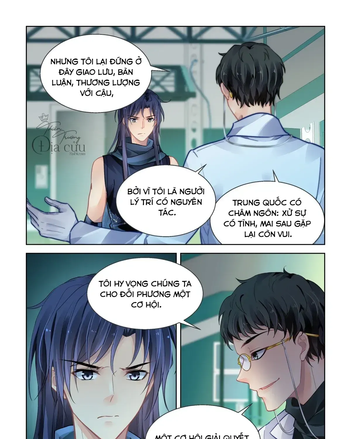 Linh Khế Chapter 470 - Trang 14
