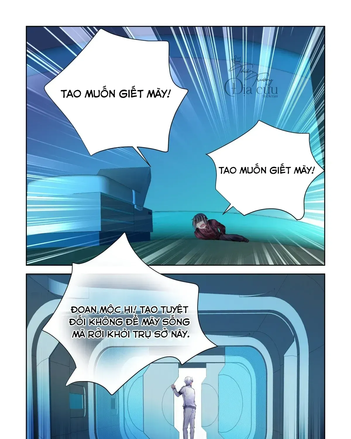 Linh Khế Chapter 470 - Trang 24