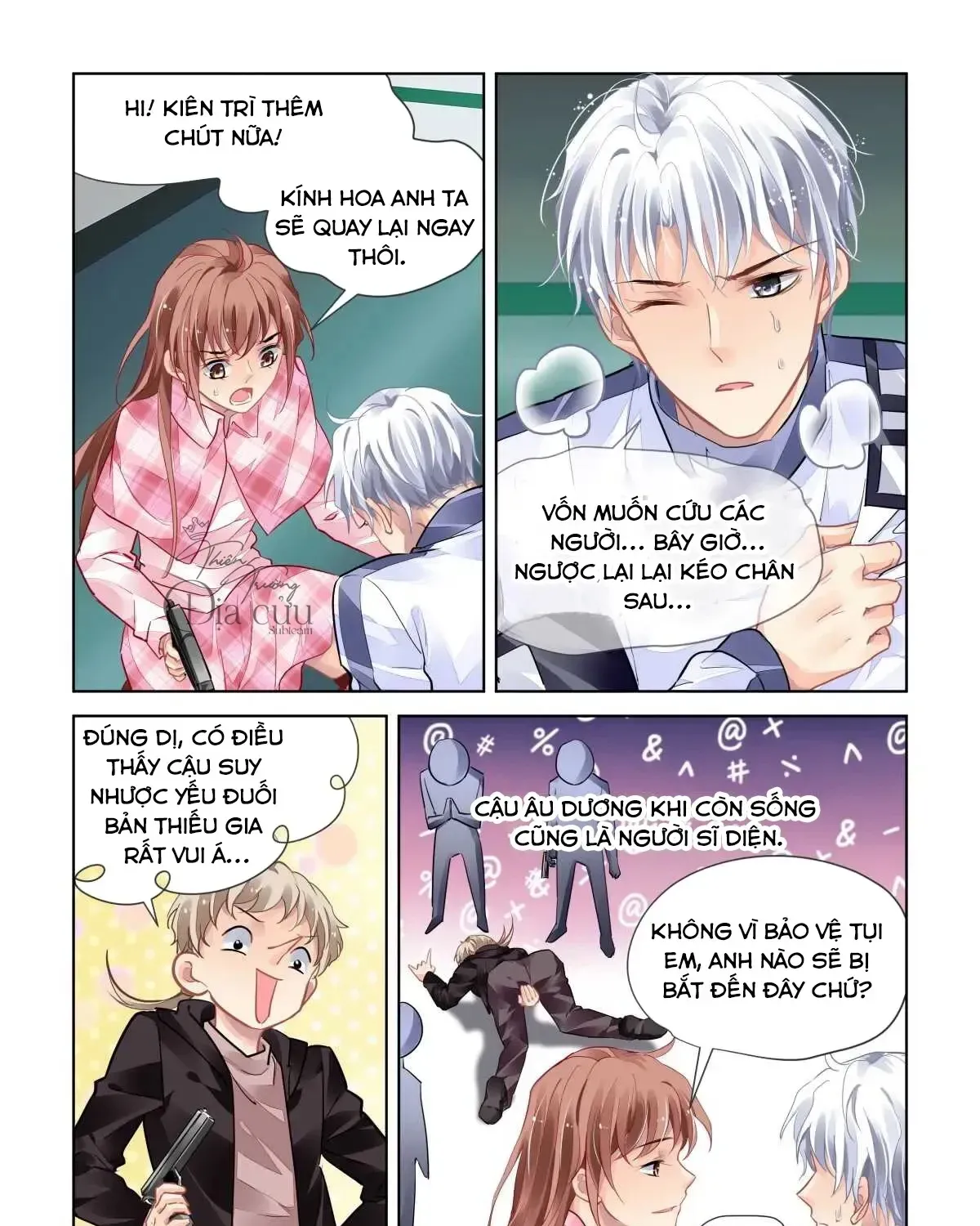 Linh Khế Chapter 473 - Trang 32