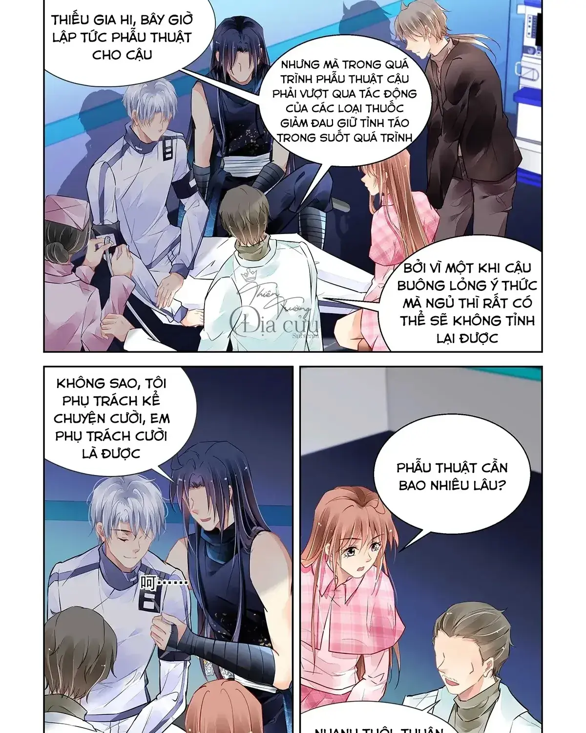 Linh Khế Chapter 474 - Trang 5