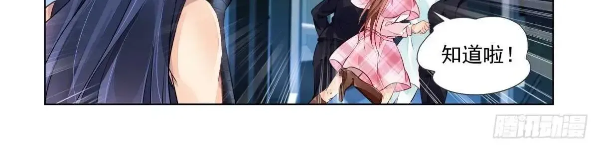 Linh Khế Chapter 476 - Trang 8