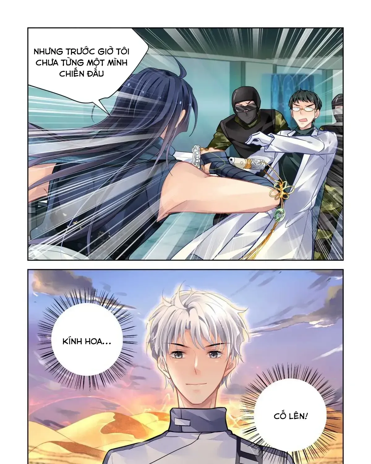 Linh Khế Chapter 478 - Trang 20