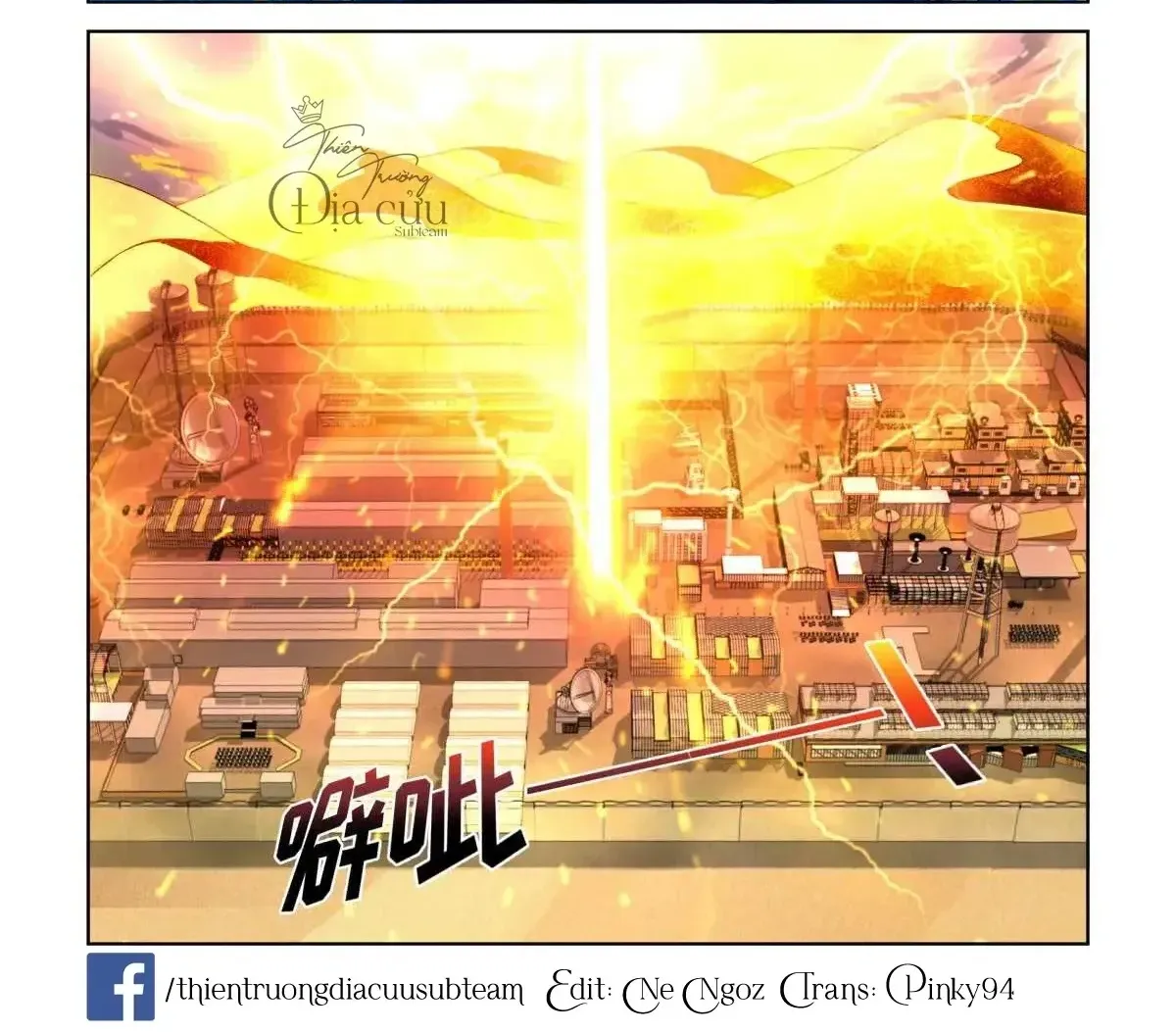 Linh Khế Chapter 478 - Trang 5