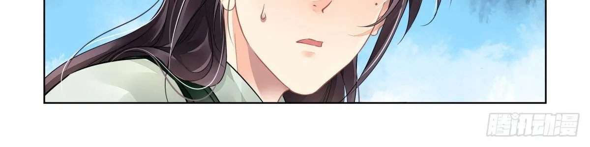Linh Khế Chapter 481 - Trang 25