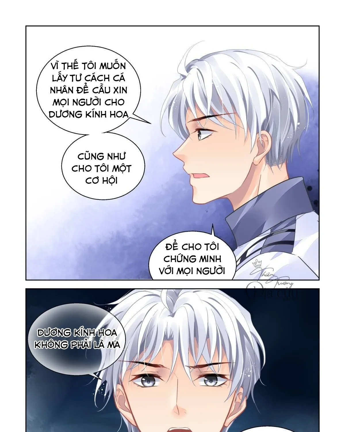 Linh Khế Chapter 485 - Trang 11