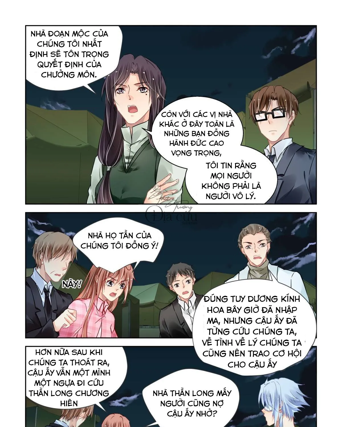 Linh Khế Chapter 485 - Trang 23