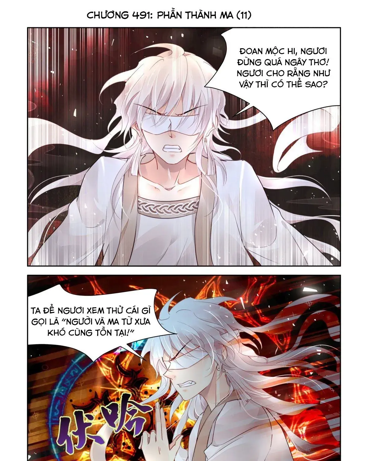 Linh Khế Chapter 491 - Trang 3