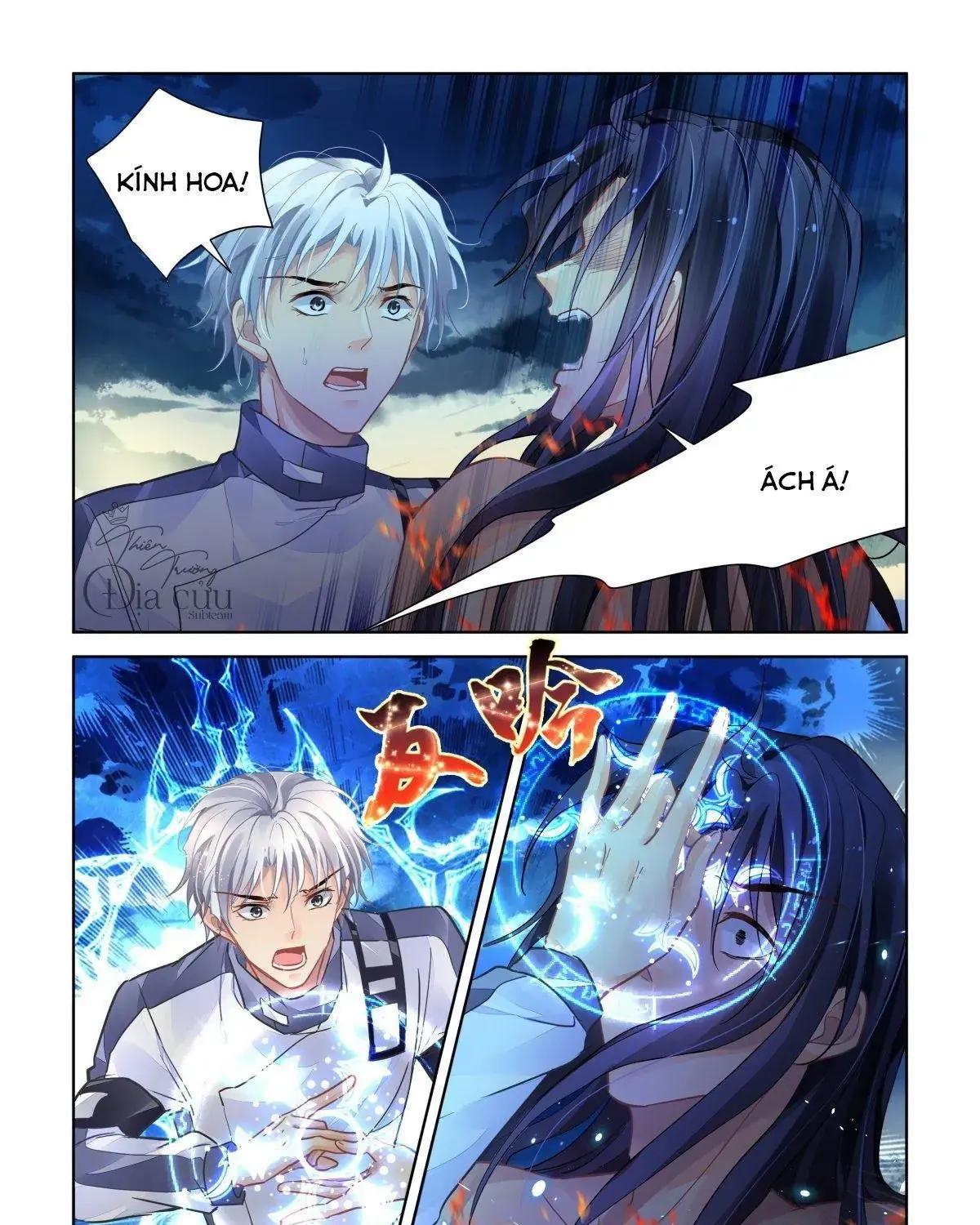 Linh Khế Chapter 491 - Trang 5