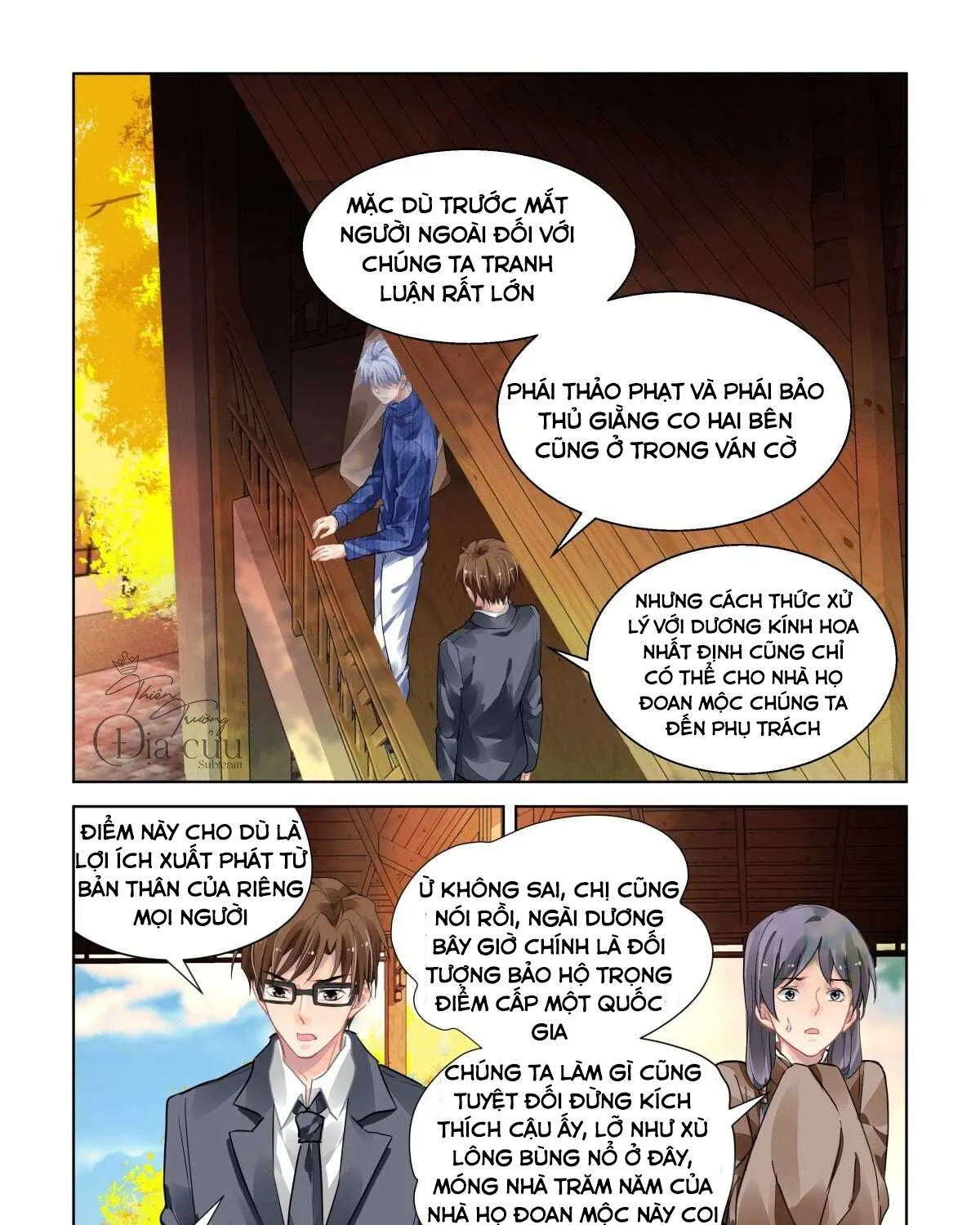 Linh Khế Chapter 492 - Trang 27