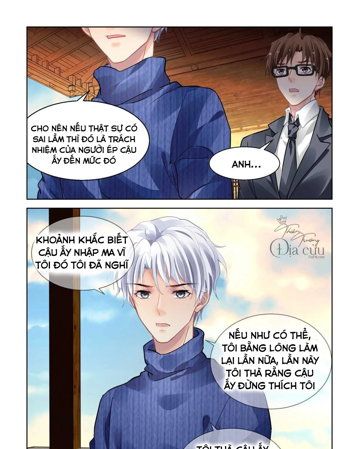 Linh Khế Chapter 492 - Trang 31