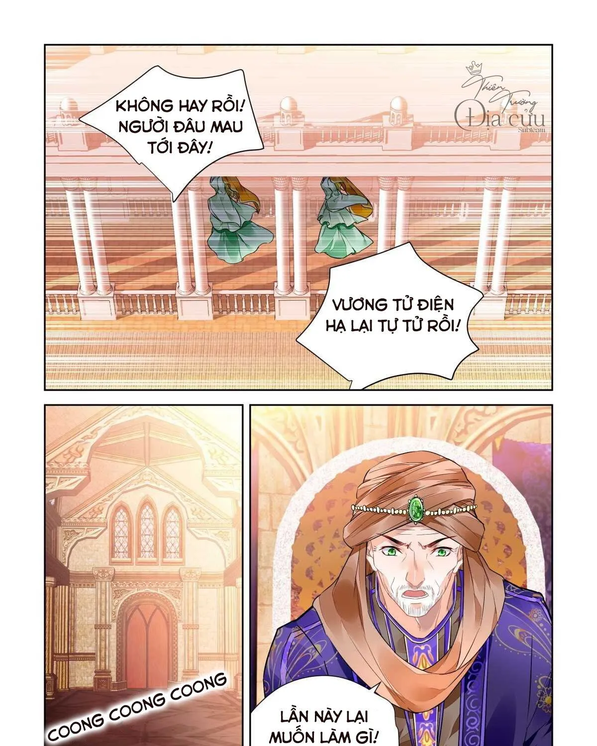 Linh Khế Chapter 492 - Trang 5