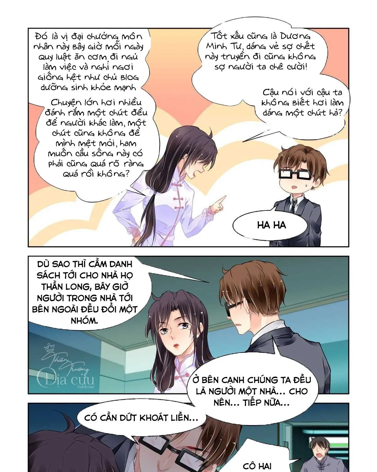 Linh Khế Chapter 493 - Trang 17