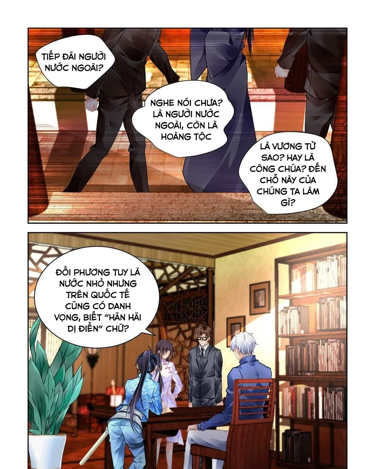 Linh Khế Chapter 493 - Trang 21