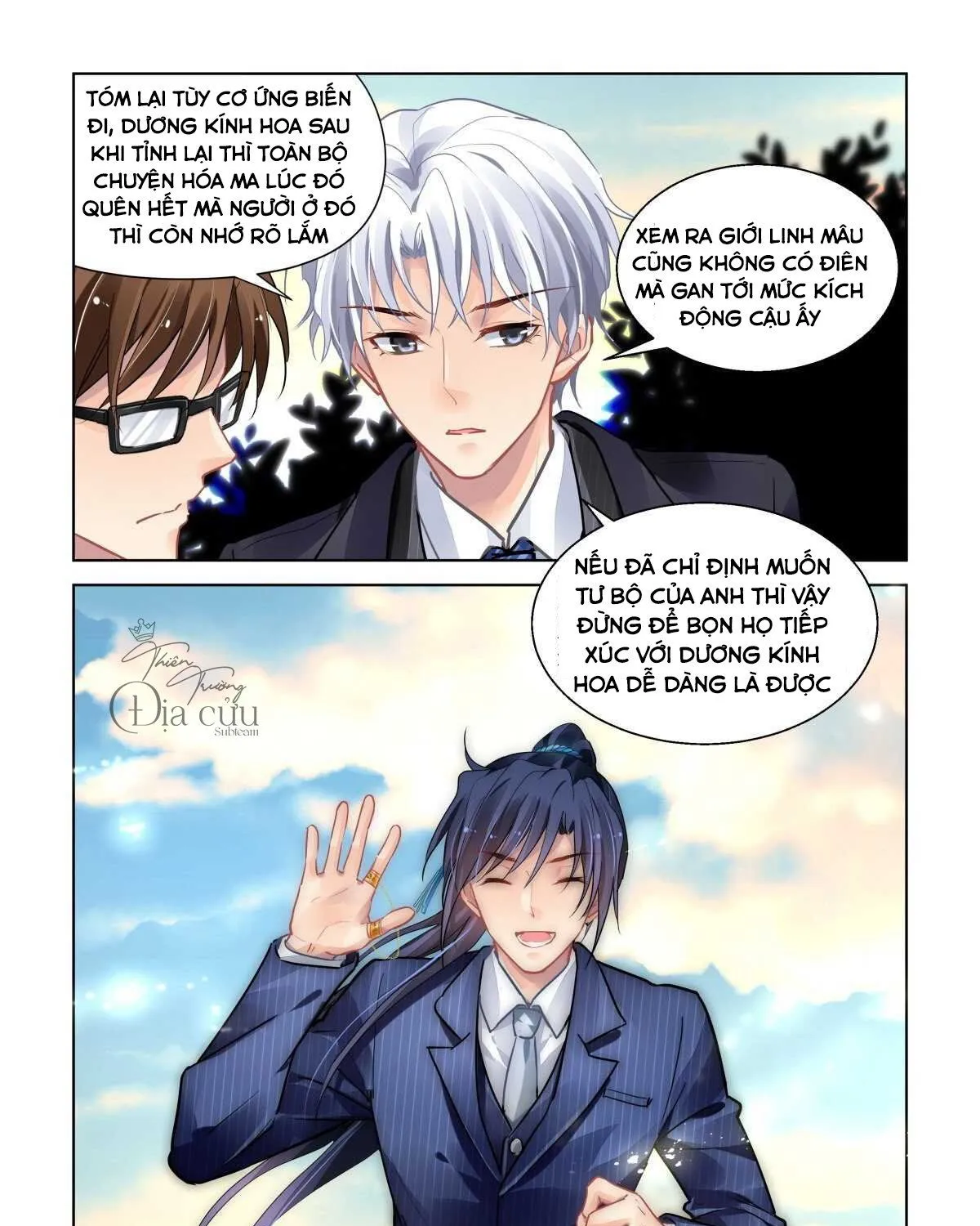Linh Khế Chapter 494 - Trang 13