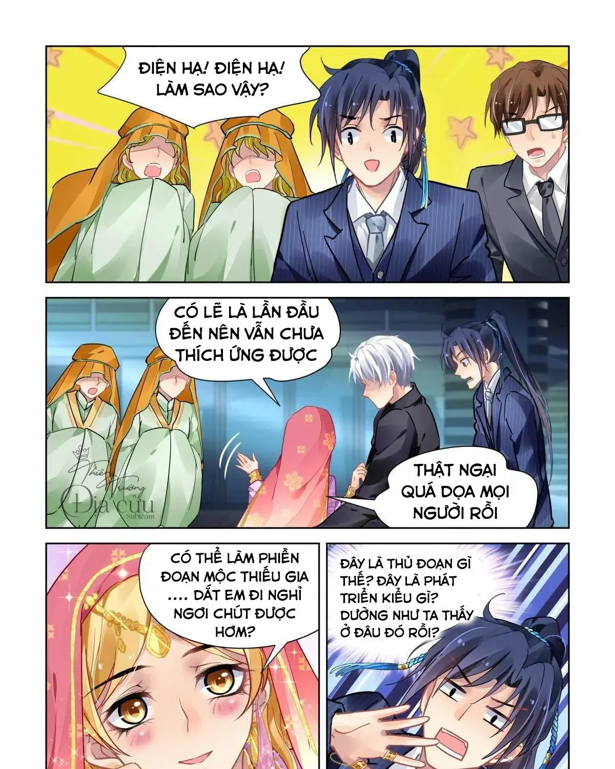 Linh Khế Chapter 494 - Trang 25