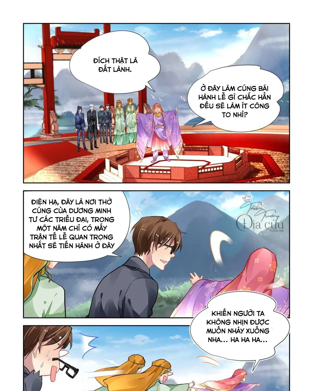 Linh Khế Chapter 495 - Trang 17