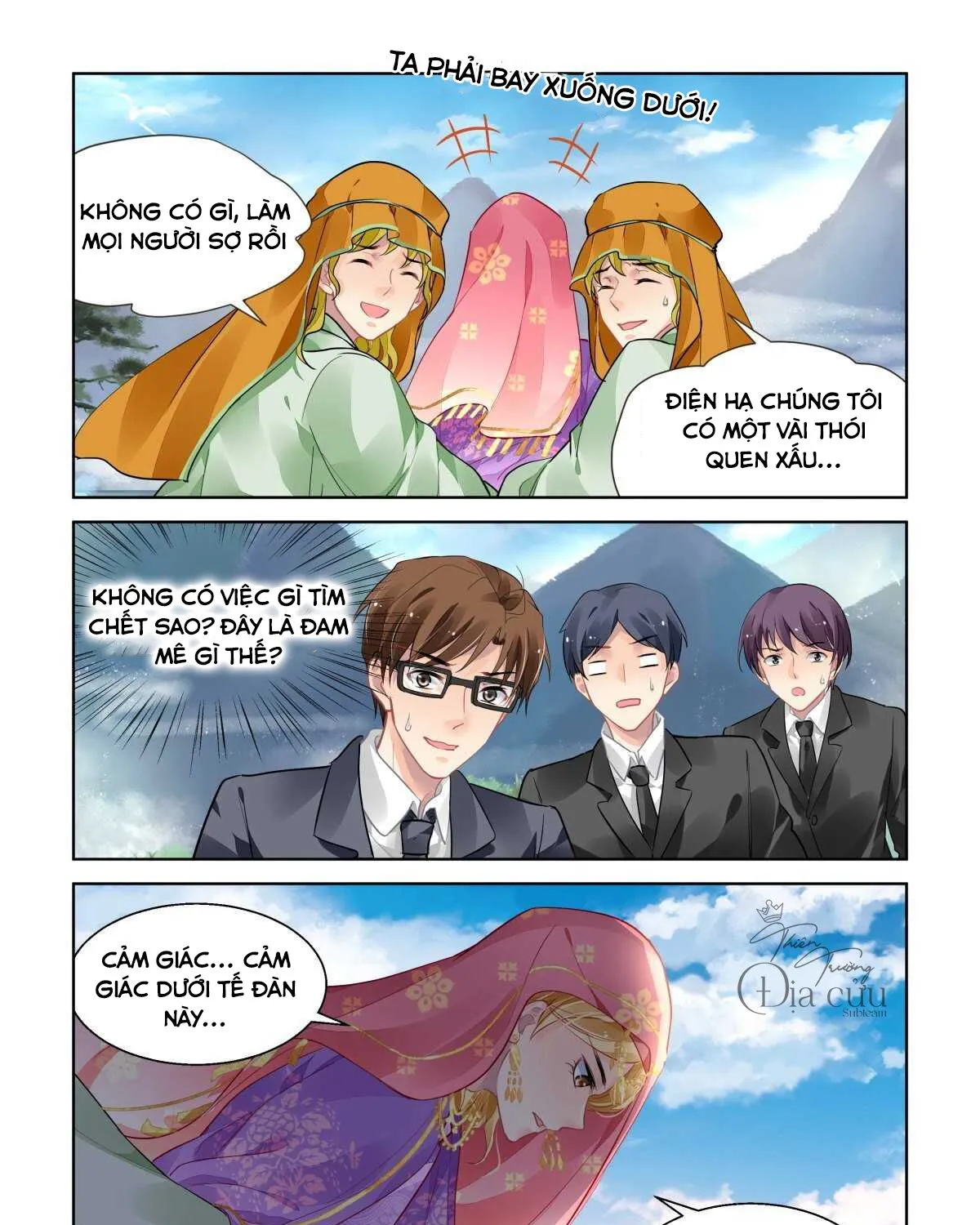 Linh Khế Chapter 495 - Trang 19