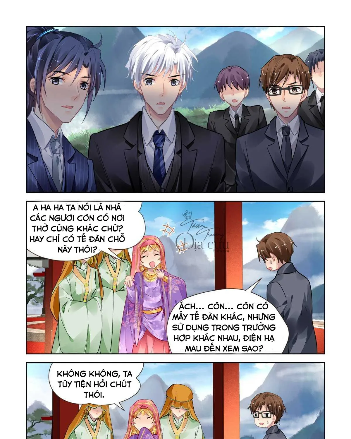 Linh Khế Chapter 495 - Trang 21