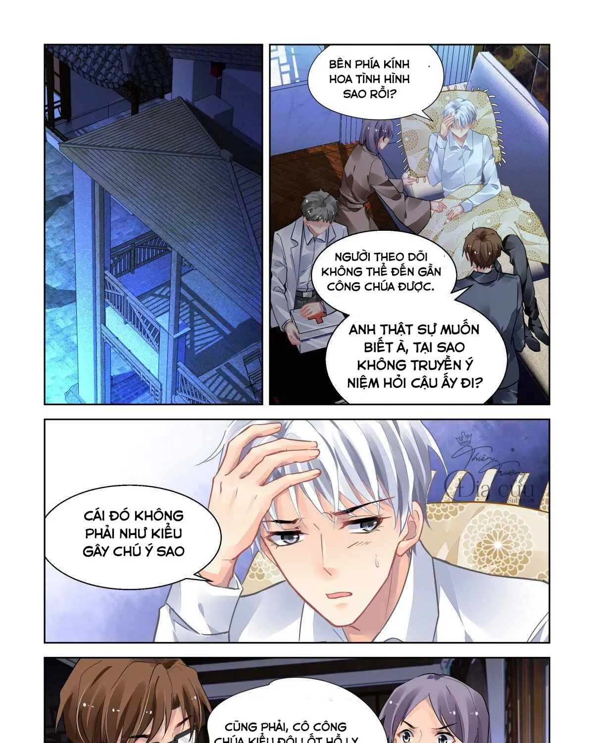 Linh Khế Chapter 496 - Trang 17