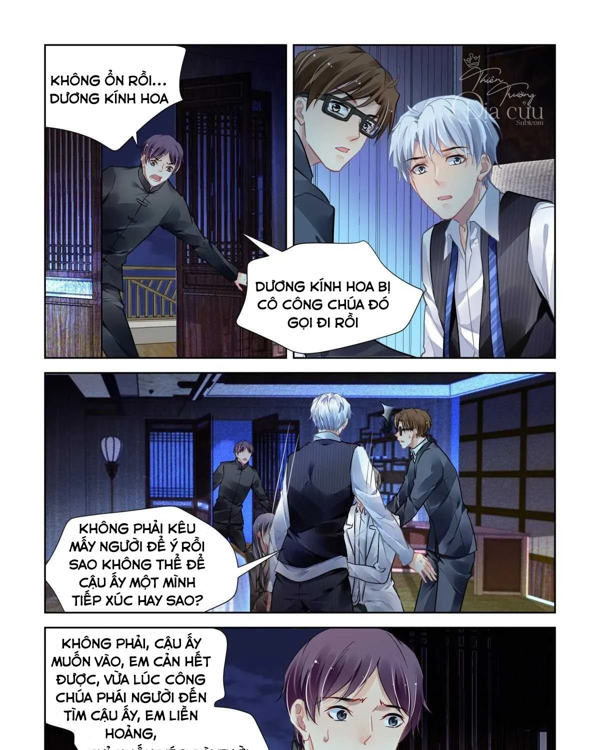 Linh Khế Chapter 496 - Trang 7
