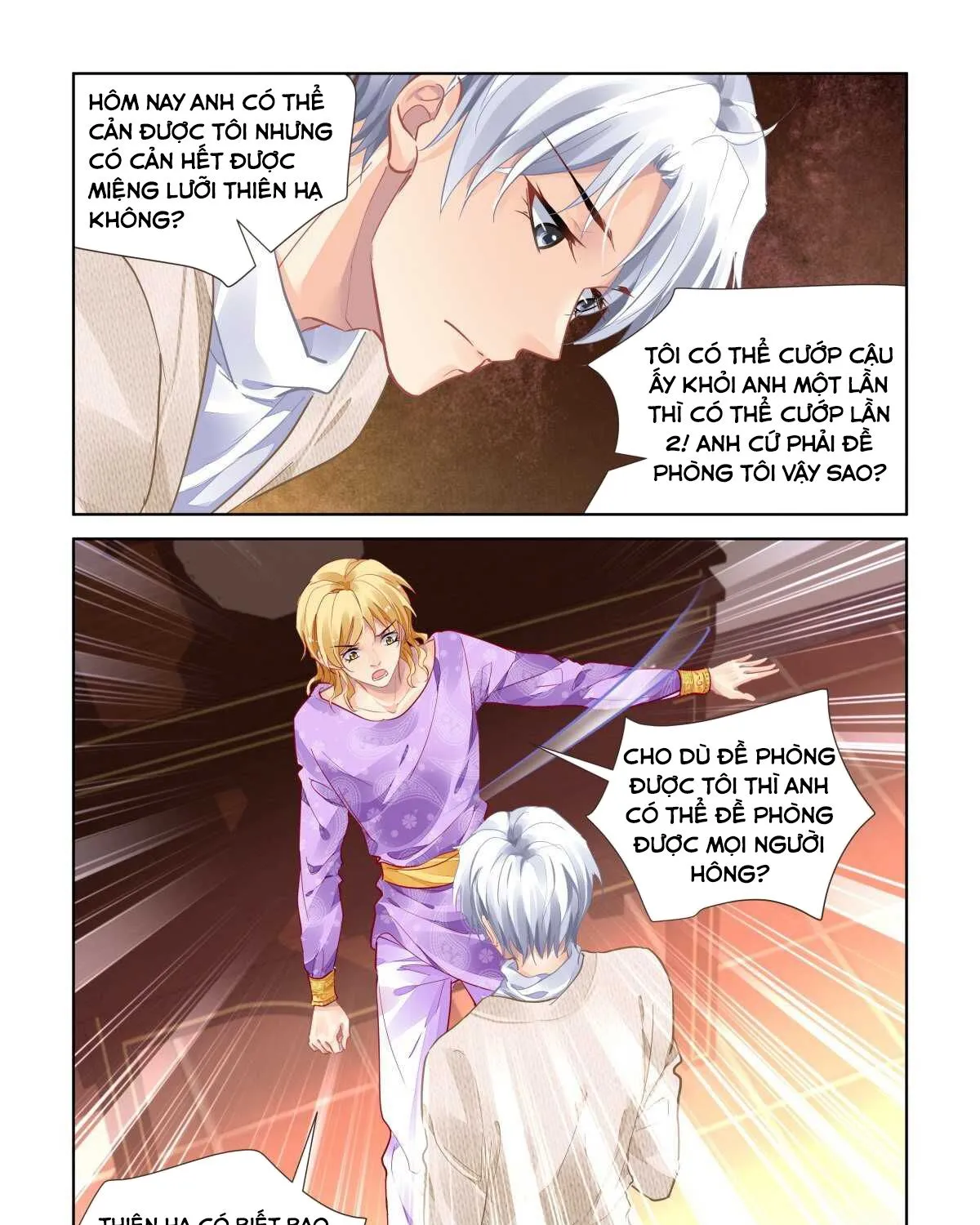 Linh Khế Chapter 498 - Trang 19