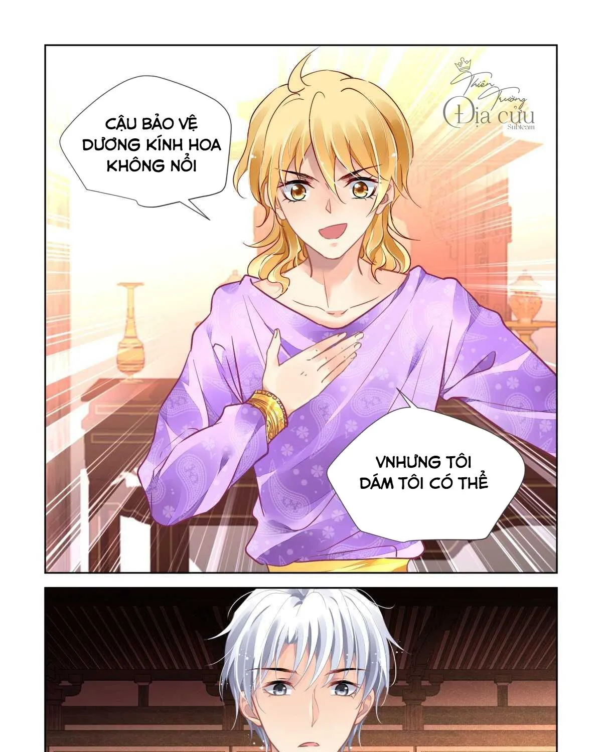 Linh Khế Chapter 498 - Trang 27