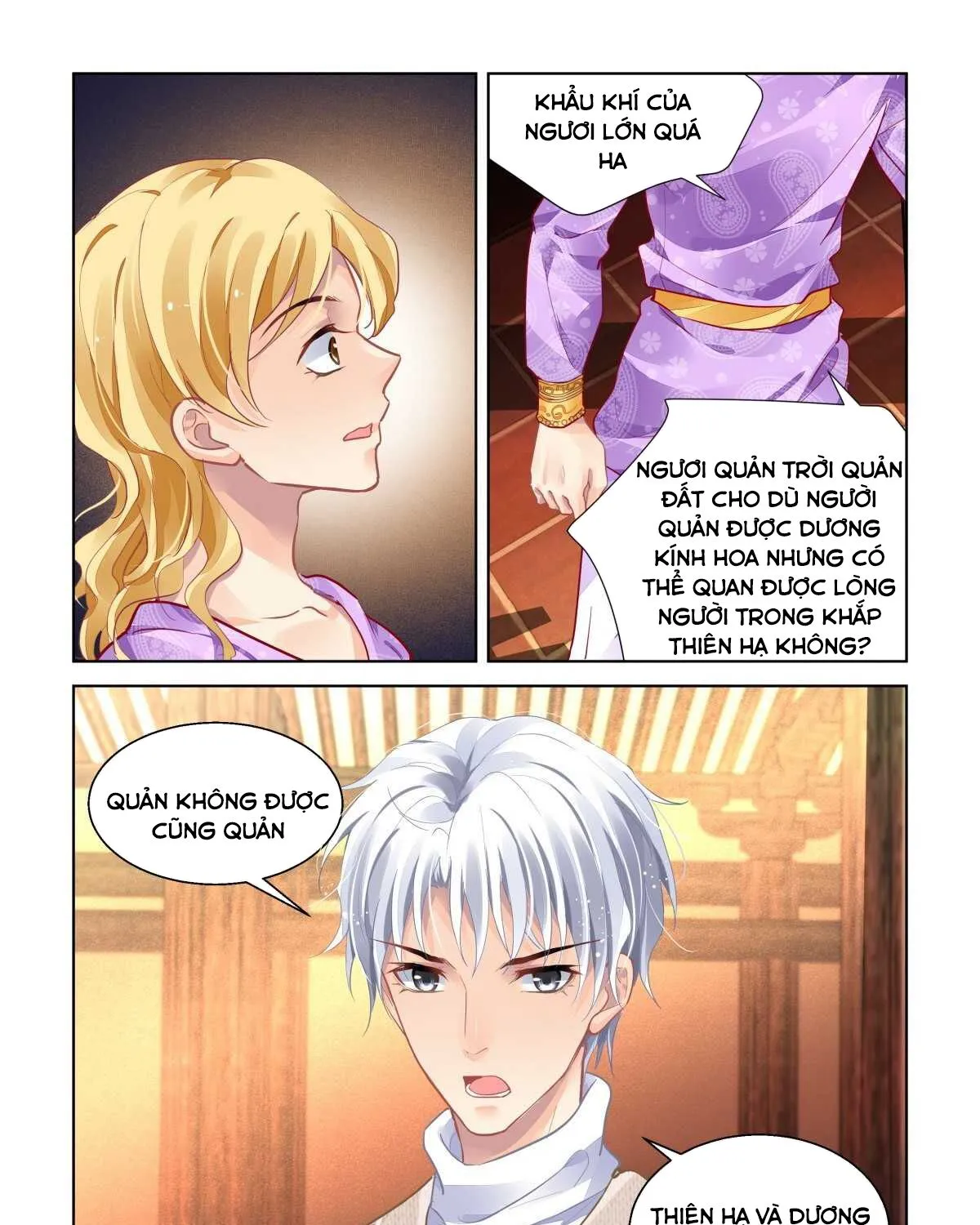 Linh Khế Chapter 499 - Trang 17