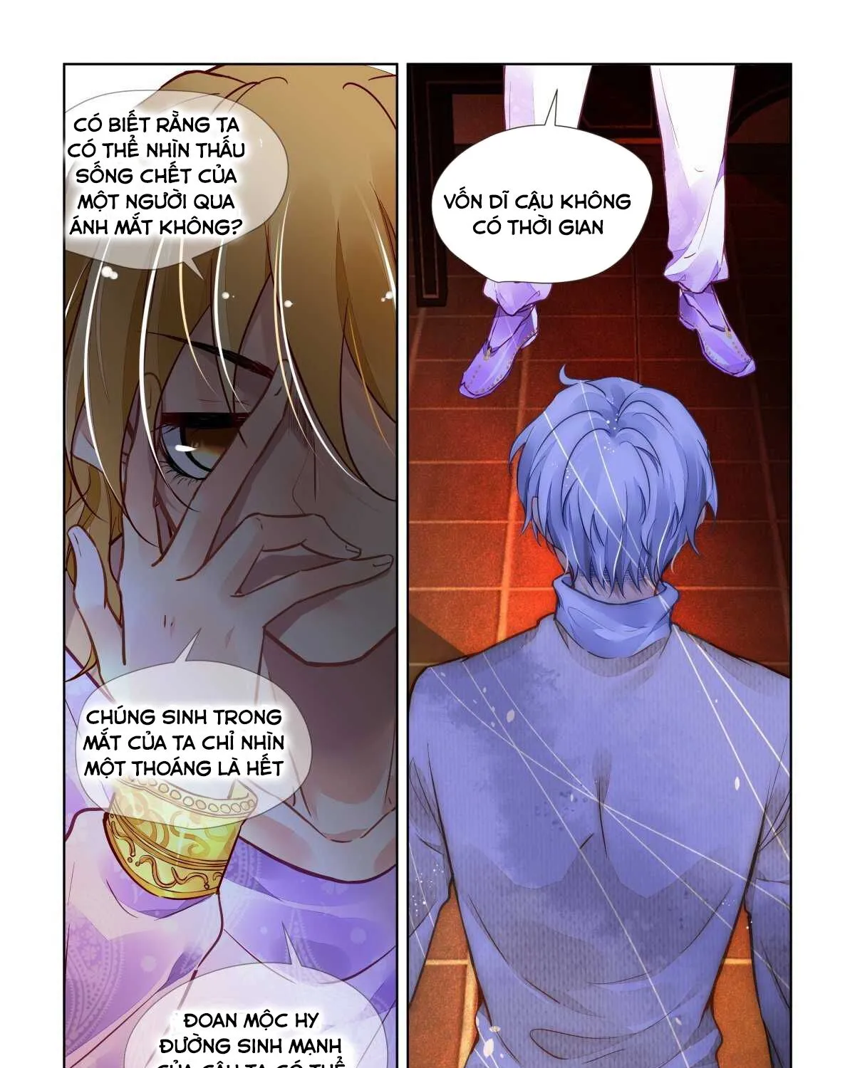 Linh Khế Chapter 499 - Trang 21