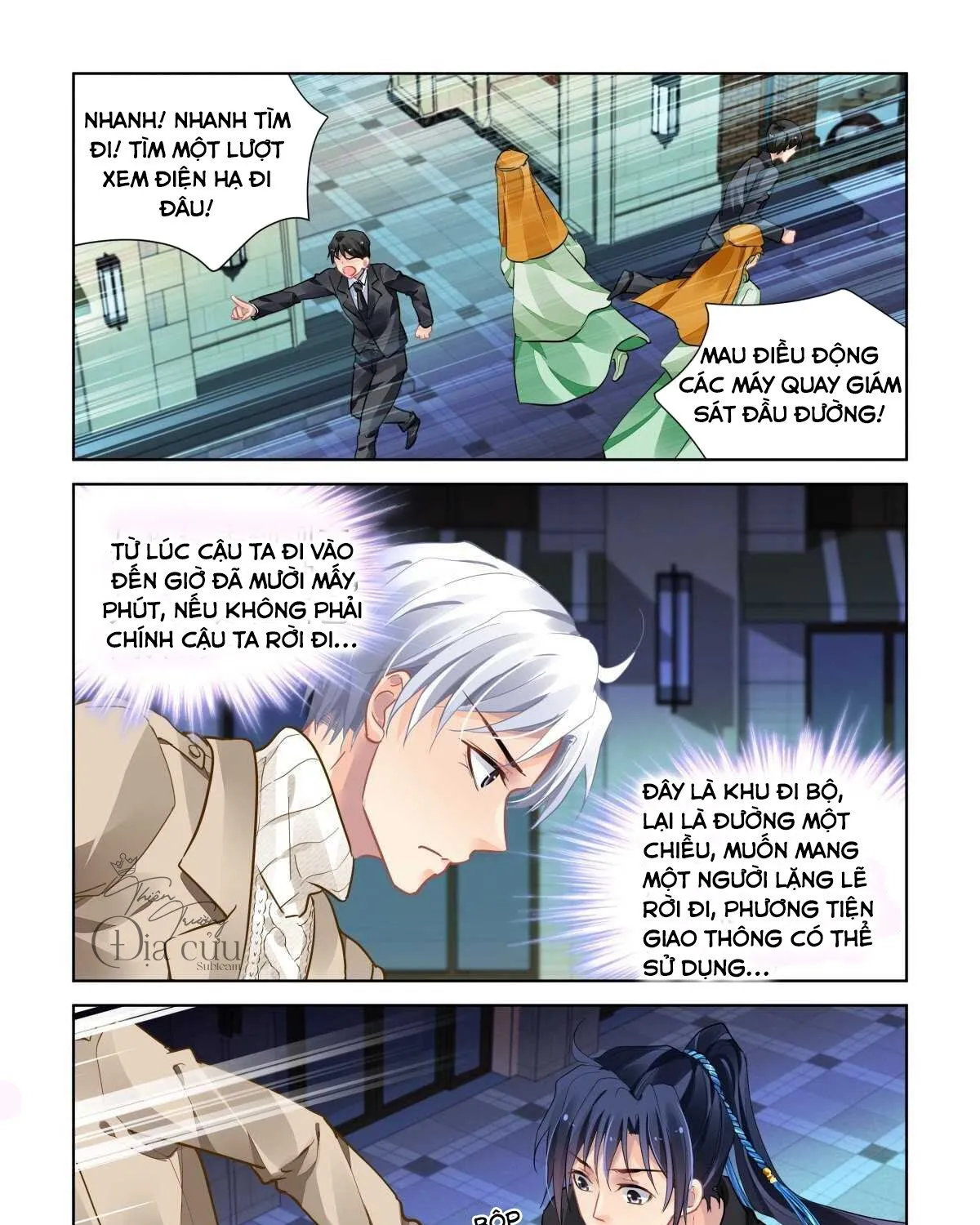 Linh Khế Chapter 501 - Trang 15