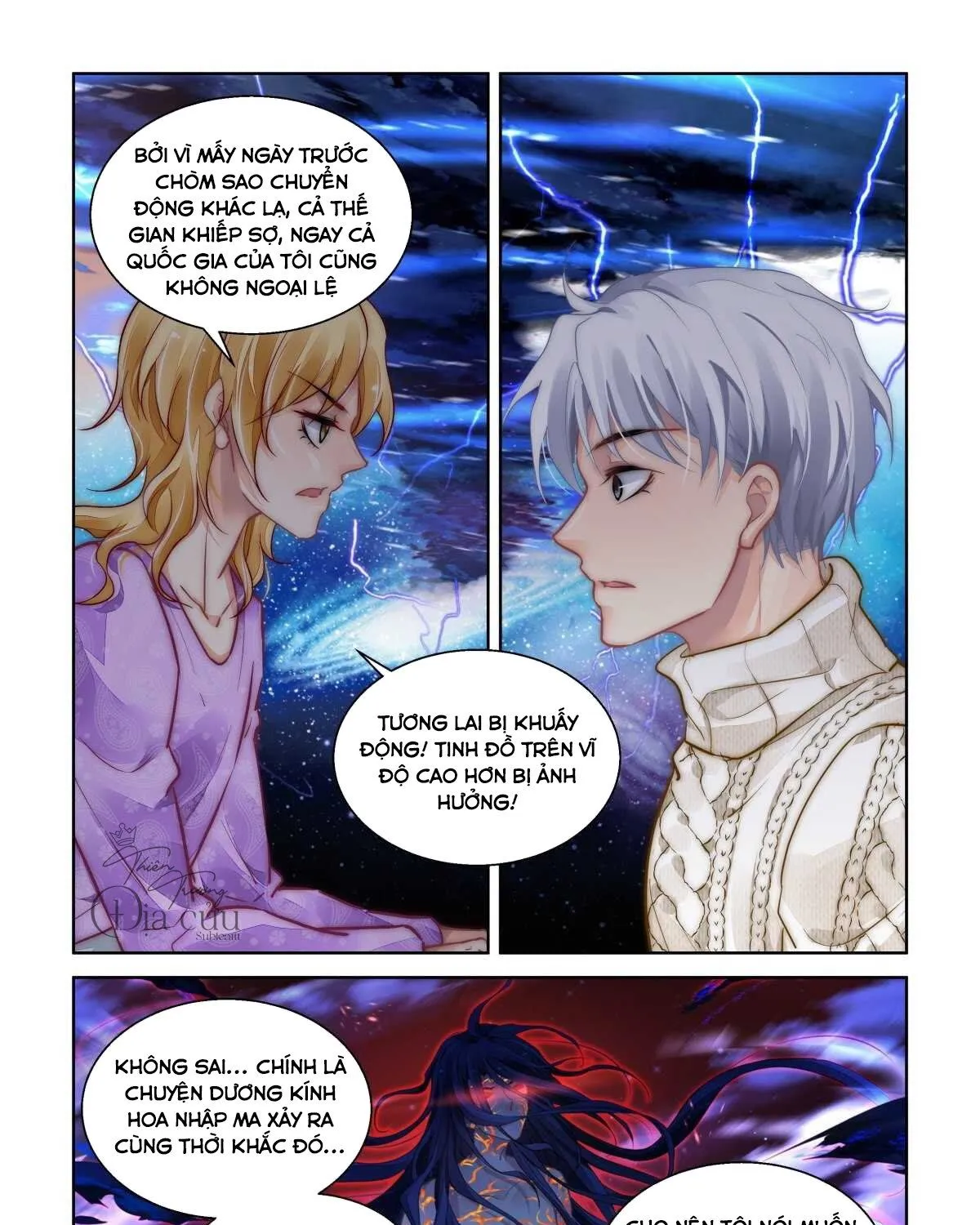 Linh Khế Chapter 502 - Trang 15