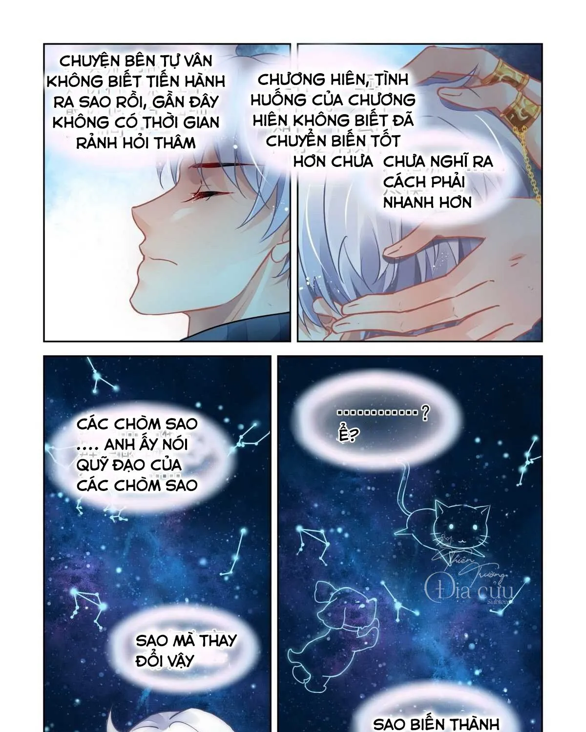 Linh Khế Chapter 503 - Trang 25
