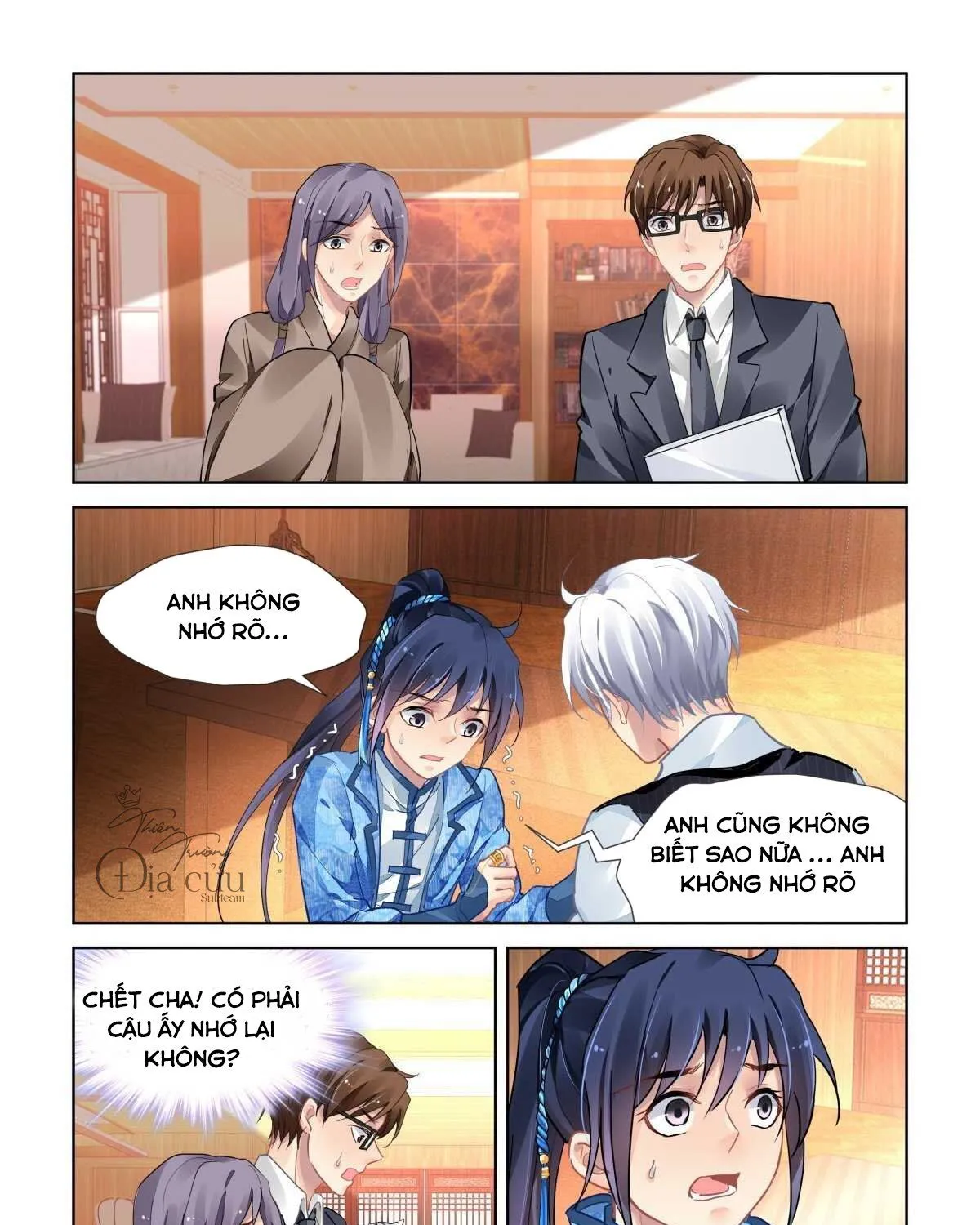 Linh Khế Chapter 505 - Trang 15