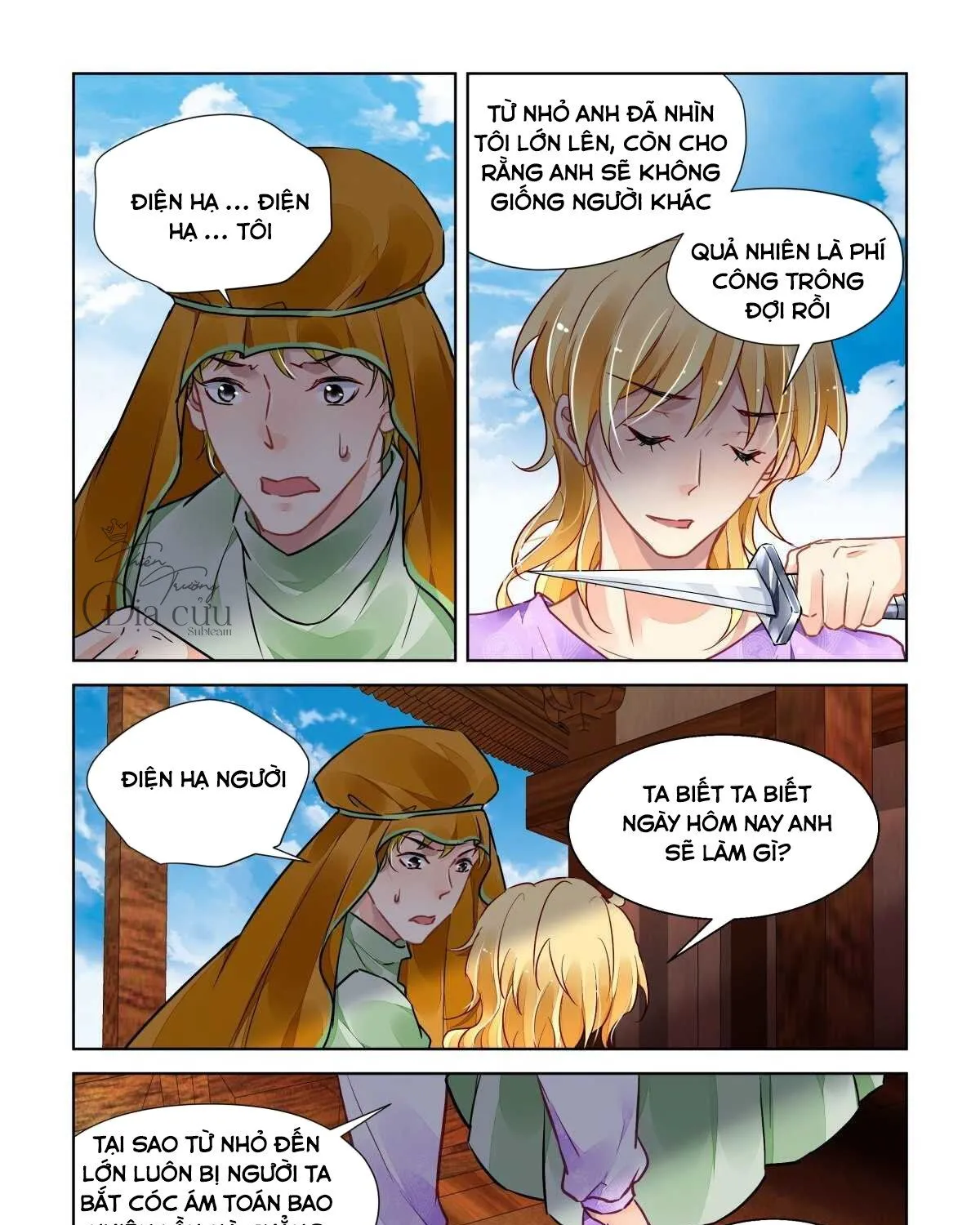 Linh Khế Chapter 506 - Trang 13