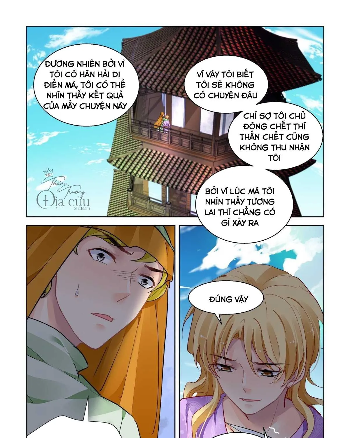 Linh Khế Chapter 506 - Trang 15