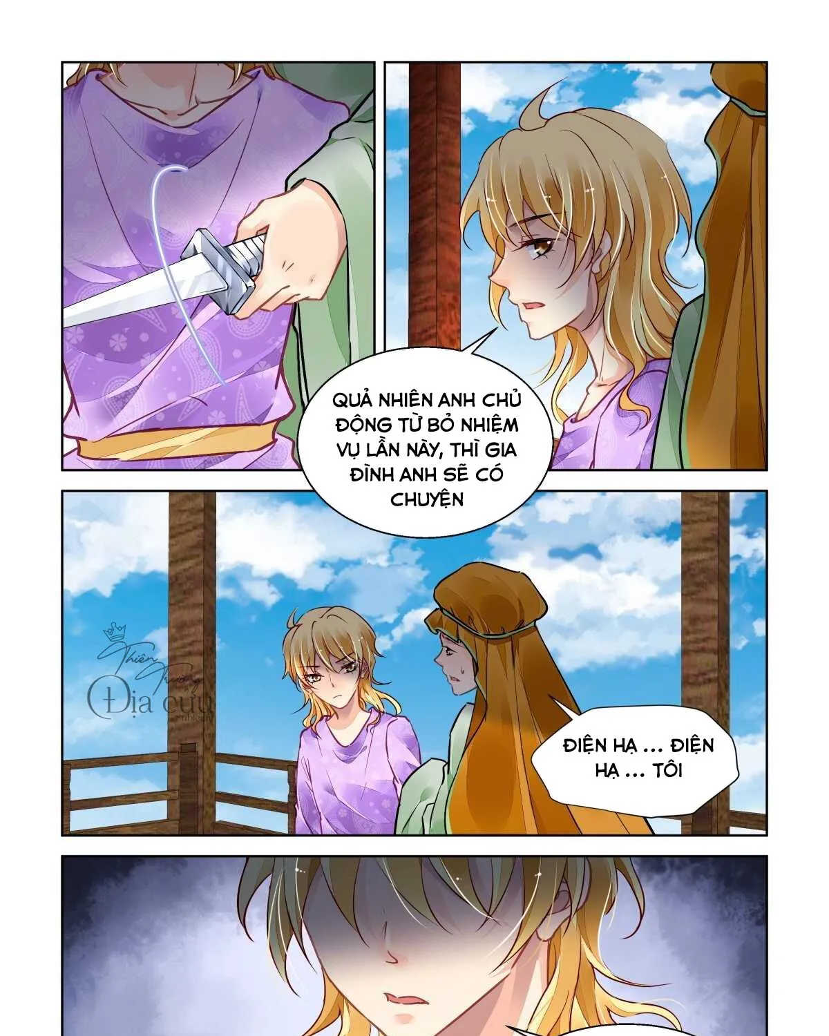 Linh Khế Chapter 506 - Trang 17