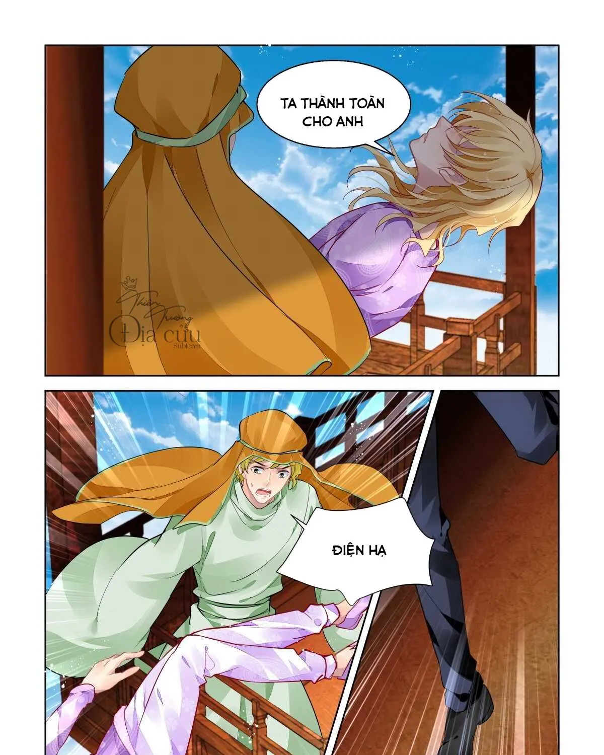Linh Khế Chapter 506 - Trang 19