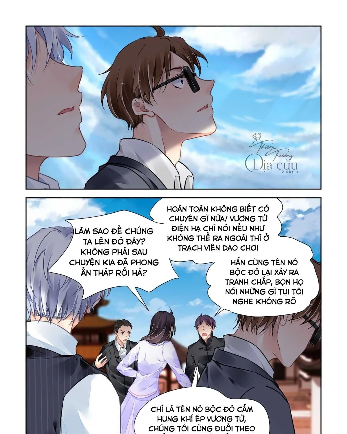 Linh Khế Chapter 506 - Trang 7