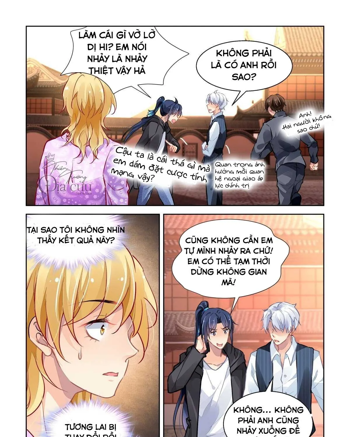Linh Khế Chapter 507 - Trang 3
