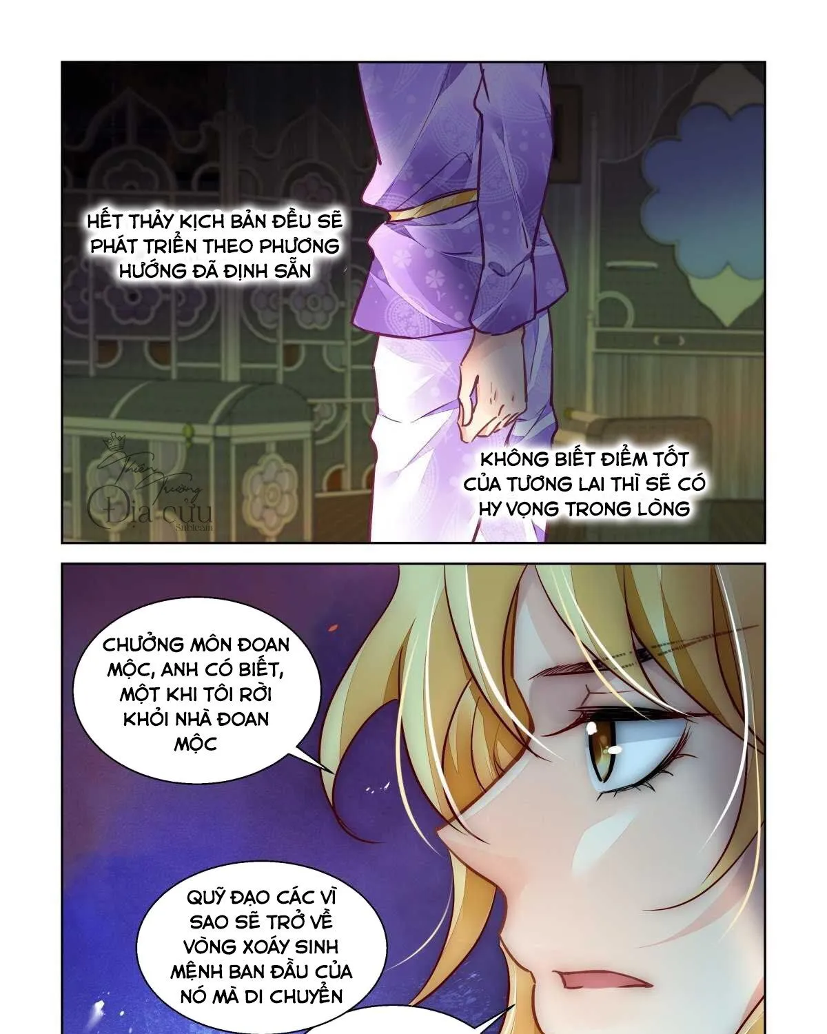 Linh Khế Chapter 509 - Trang 17