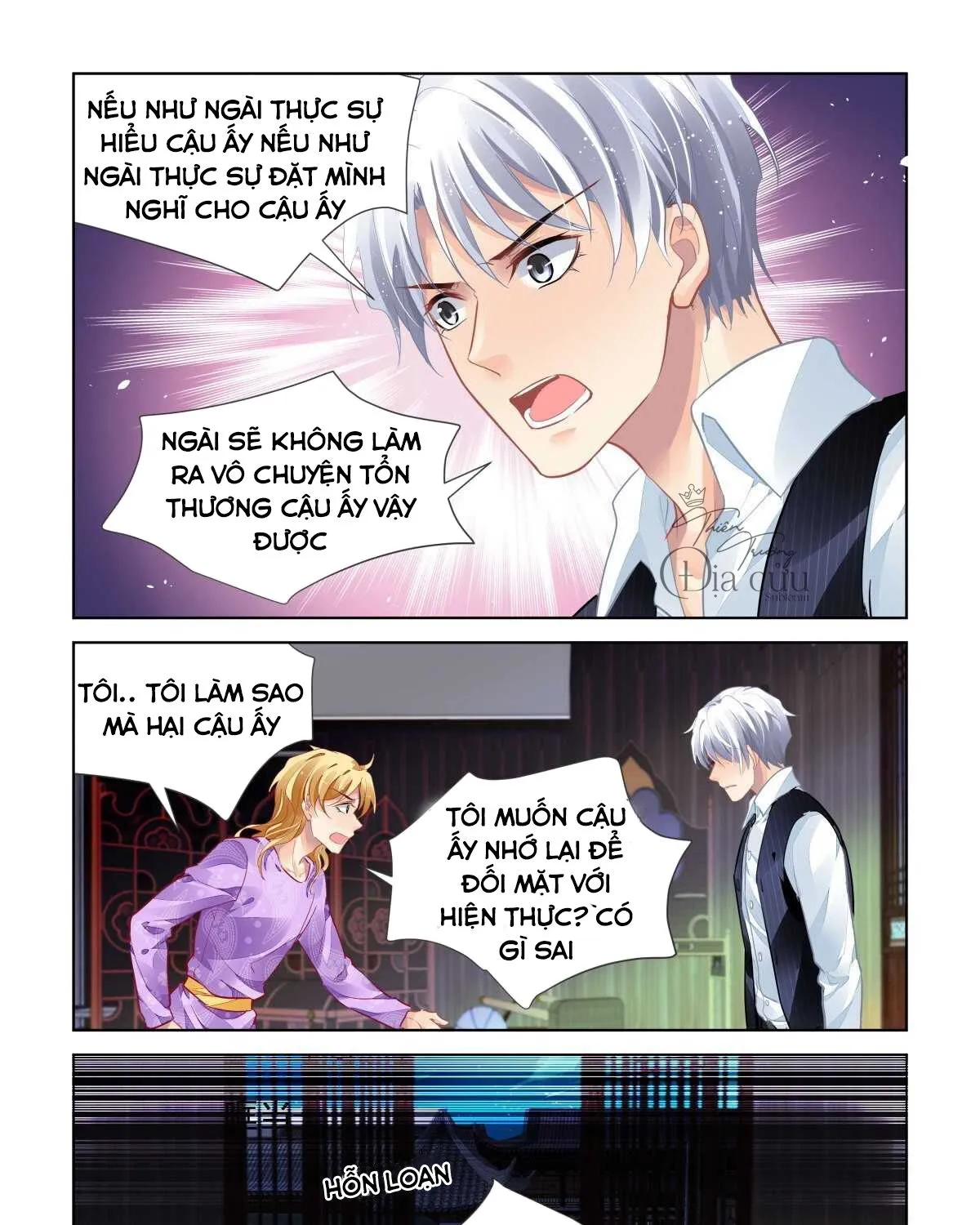 Linh Khế Chapter 510 - Trang 17
