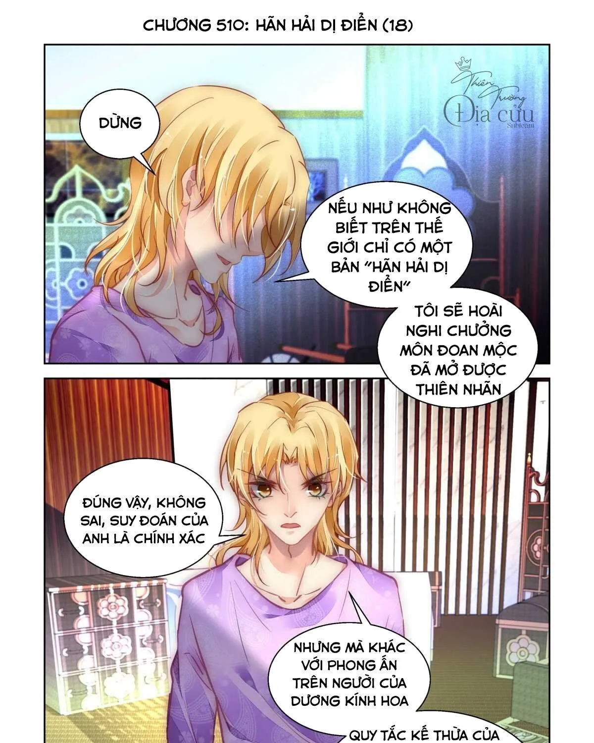 Linh Khế Chapter 510 - Trang 3